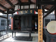 -清代四川贡院