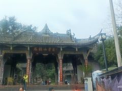-凤栖山