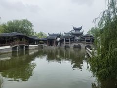 -宛园