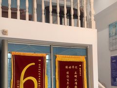 -深圳乐孚正强口腔诊所(宝体店)