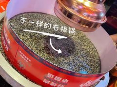 -秦炉烤肉(财富中心店)