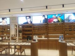 -亨得利眼镜(中山路一店)