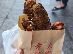 -山塘街
