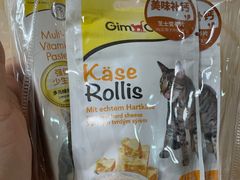 -猫大福·Fortune Cat猫舍(百子湾店)