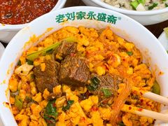 -老刘家永盛斋·传统泡馍(东关南街店)