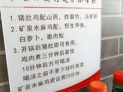 -常兴记广东小厨(浦东路店)