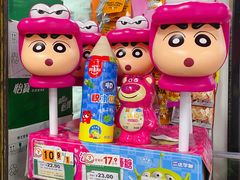 -7-ELEVEn(西门口广场住宅楼店)