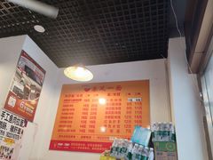 -春风一面(百康年·世纪门A座商业店)