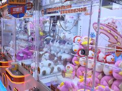 -可爱抓 COCO  GOTCHA(天津鹏欣水游城店)