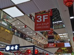 -万达广场(南昌红谷滩店)