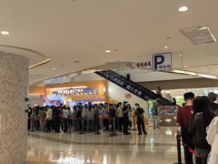 -天河城购物中心