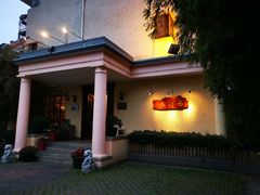 -老洋房花园饭店(绍兴路店)