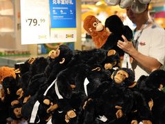 -宜家家居(四元桥商场店)