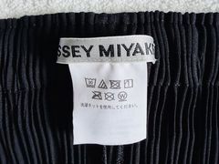 -三宅一生 (阪急梅田本店)