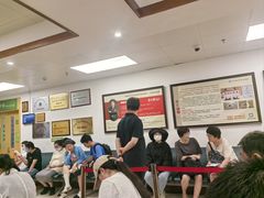 -北京中医药大学第三附属医院