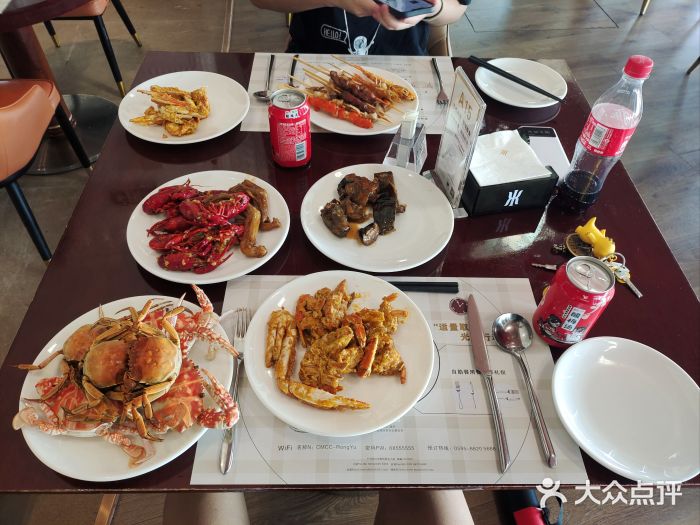 荣誉国际酒店-云顶旋转餐厅图片