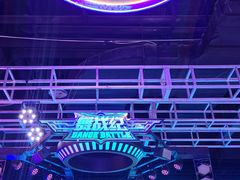 -快乐街区(成都龙湖北城天街店)