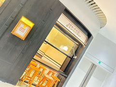 -RUXU入续鸳鸯糖水铺(星寰店)