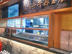 -聚宝源(潞城店)