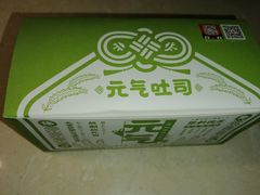 -LOVEGIFT爱礼(八佰伴店)