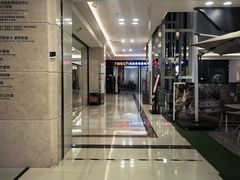 -红星美凯龙北京至尊MALL(东四环中路店)