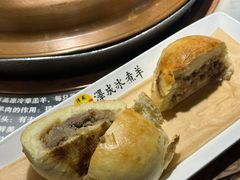-泽成冰煮羊(非·遗东岸国际店)