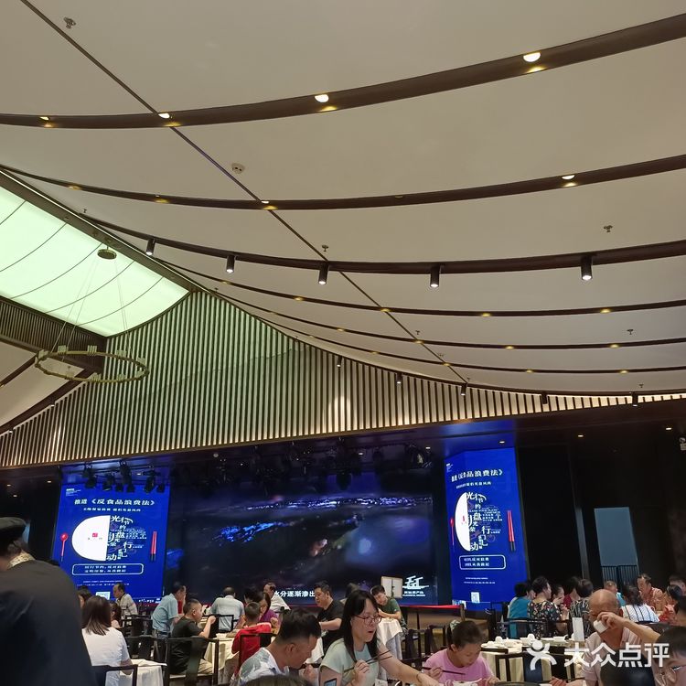 潮州“韩上楼”挺不错的粤式茶点