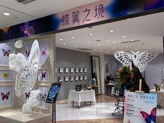 -开元商城(西旺店)