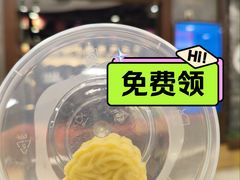 -东来顺饭庄(apm总店)