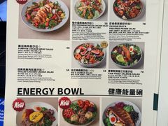 -THE WOODS 简餐 (国贸商城店)