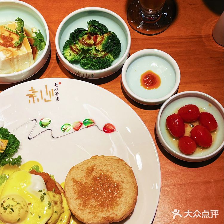 西安南院门 | 把素食做出花样是怎样的❓