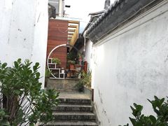 -云隐小厨·传统大理美食(复兴路店)