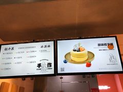 -狐狸和向日葵(北京路店)