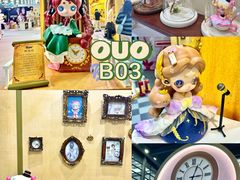 -深圳会展中心