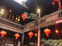-一颗印(懋庐店)