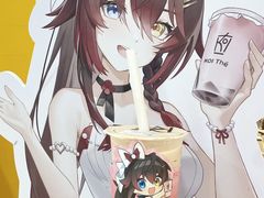 -KOI Thé(正佳广场店)