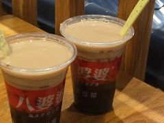 -八婆婆烧仙草(曾厝垵店)