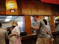 -小街天府(西工小街店)