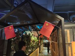 -南城十里潮汕鲜牛火锅·鲜虾生滚粥(融汇老商埠店)