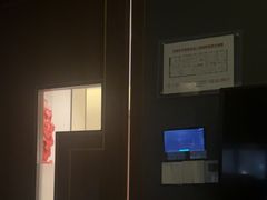 -华夏良子·足道SPA艾灸(铁道大厦店)