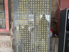 -仓山金山寺