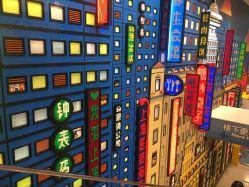 -乐高品牌旗舰店(人民广场店)