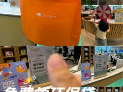 -上海长风大悦城