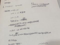 -剧狐剧本杀·月球探案馆(人民广场1号店)