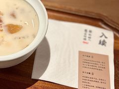 -RUXU入续糖水铺与包(卓悦中心店)