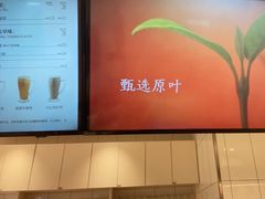 -呷哺呷哺(衡水怡然城店)
