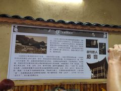 -张关合渣(航空大道店)