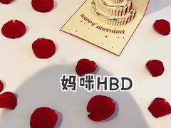 -宝丽轩中餐厅BAOLIXUAN