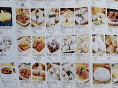 -點無缺茶楼·海鲜酒家(世博店)