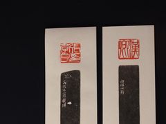 -辽宁省博物馆